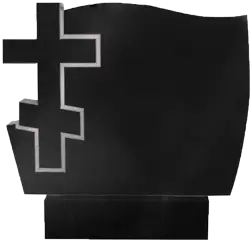 Памятник НС 2.41