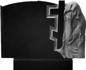 Памятник НС 2.46