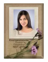 Вертикальный прямоугольный портрет для памятника на кладбище с цветами и надписью №59