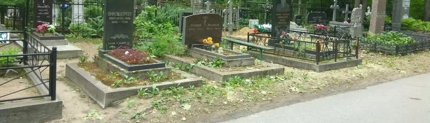 Особенности получения места на кладбище в Санкт-Петербурге