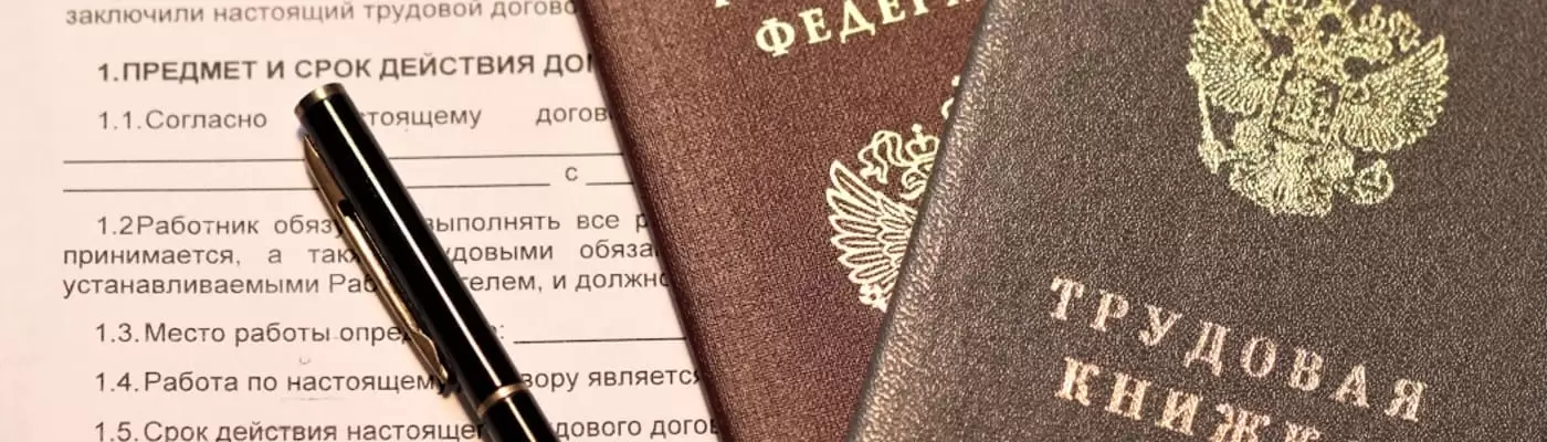 Социальная компенсация при смерти родственника