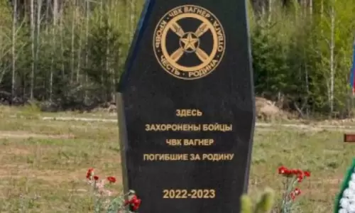 Кладбище ЧВК Вагнер в Санкт-Петербурге