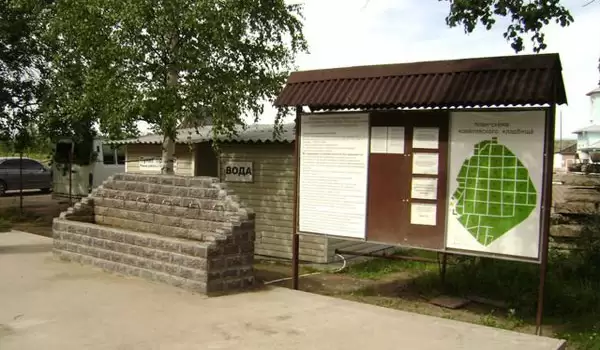 Ковалевское кладбище