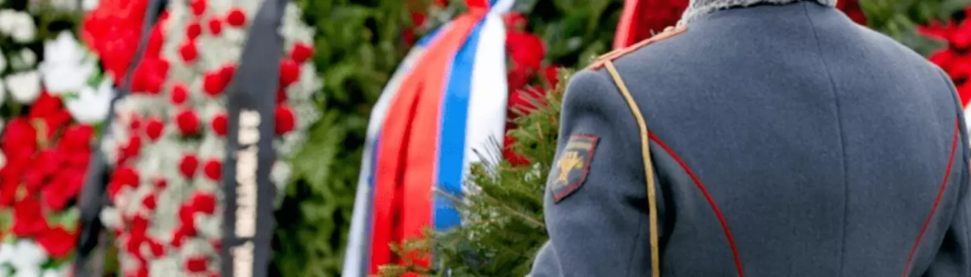 Пособие на погребение военного пенсионера