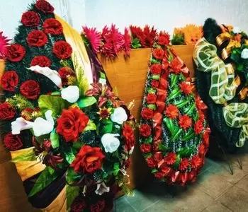 Венки