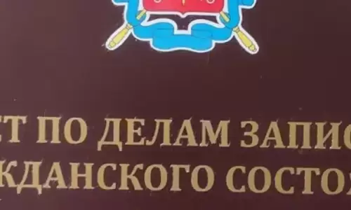 ЗАГСы Сакнт-Петербурга