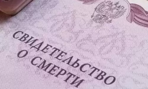 Заявление о компенсации расходов на выплату социального пособия для погребения в 2023 году